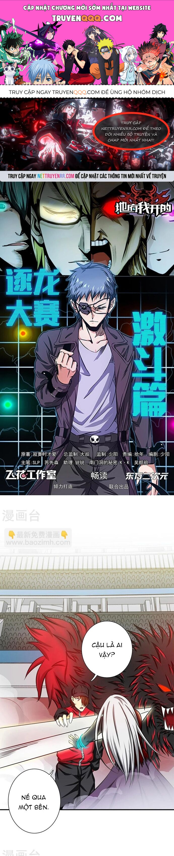 Địa Ngục Này Ta Mở Ra Đấy Chapter 152 - 1
