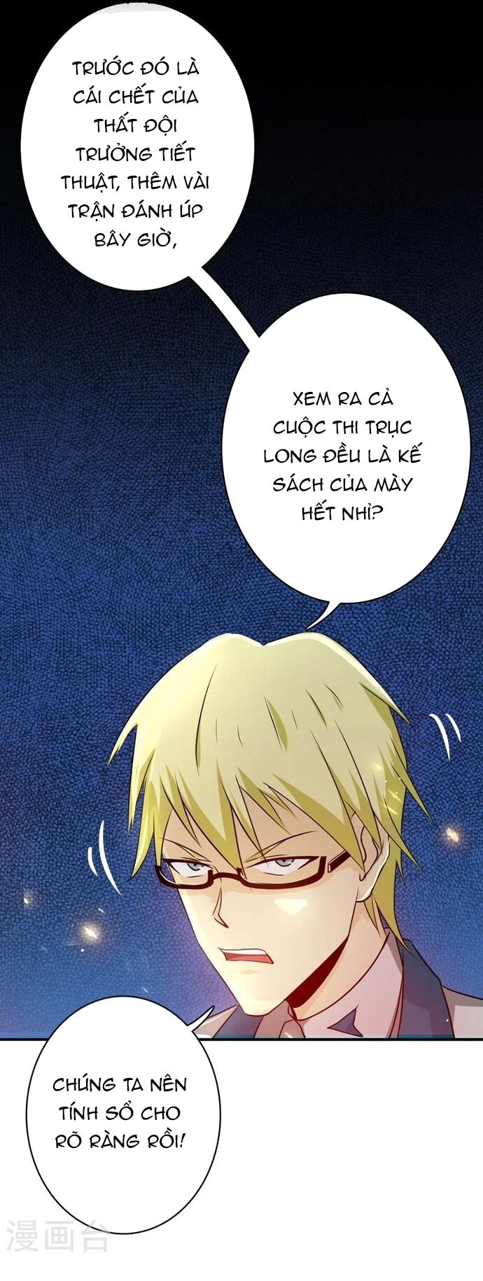 Địa Ngục Này Ta Mở Ra Đấy Chapter 152 - 19