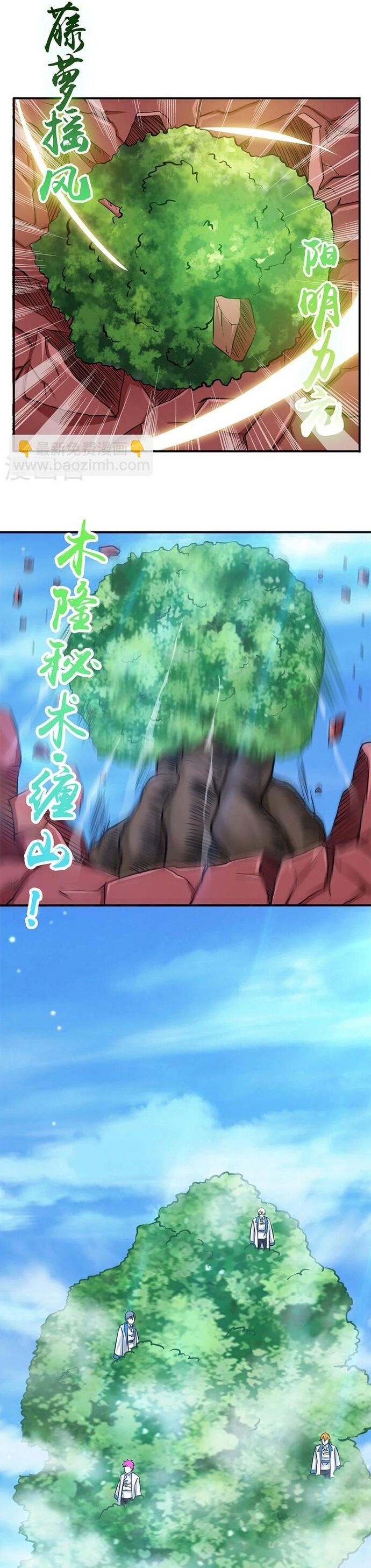 Địa Ngục Này Ta Mở Ra Đấy Chapter 152 - 7