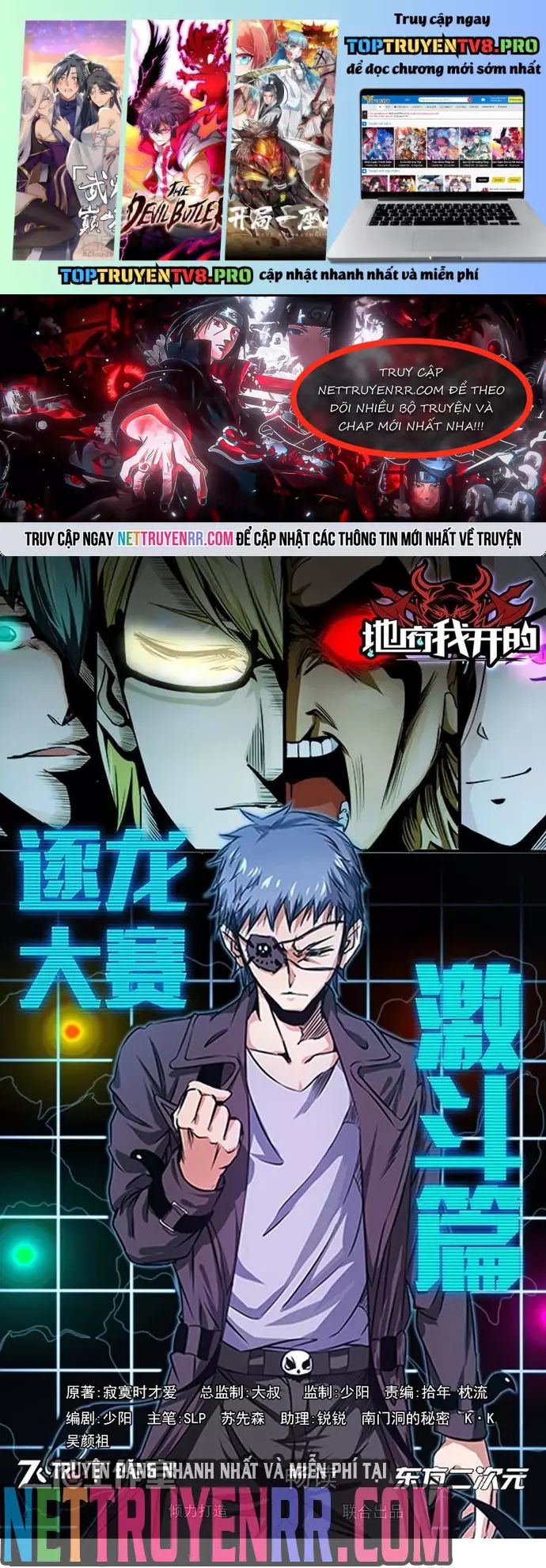 Địa Ngục Này Ta Mở Ra Đấy Chapter 153 - 2