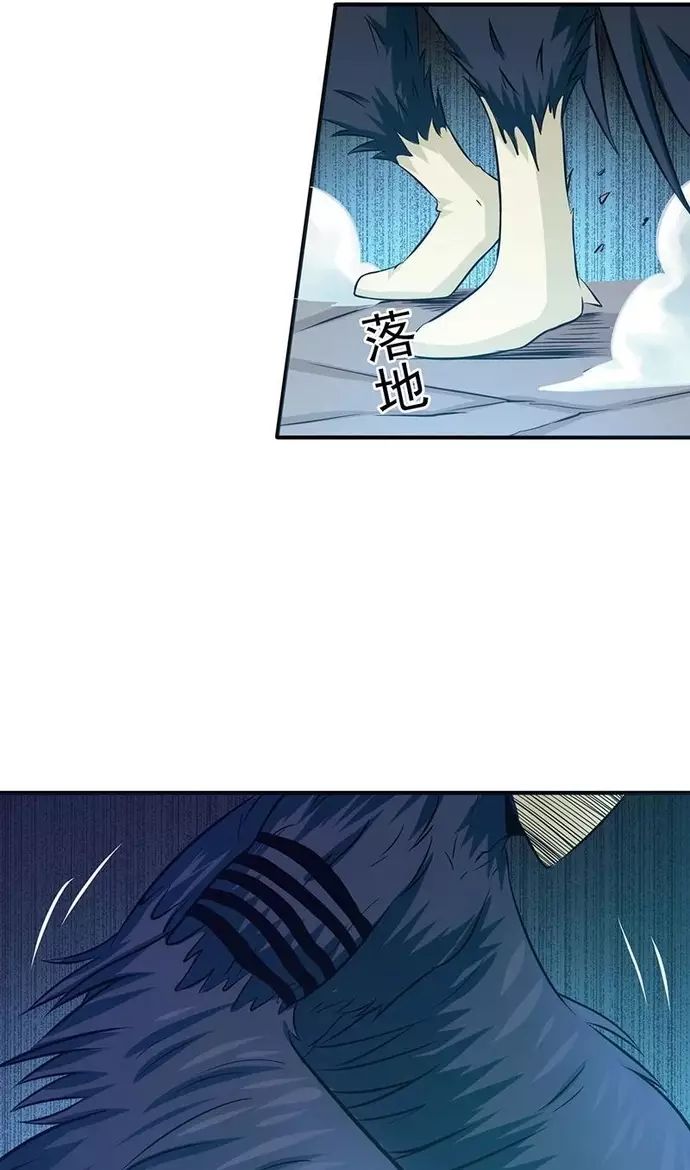 Địa Ngục Này Ta Mở Ra Đấy Chapter 153 - 26