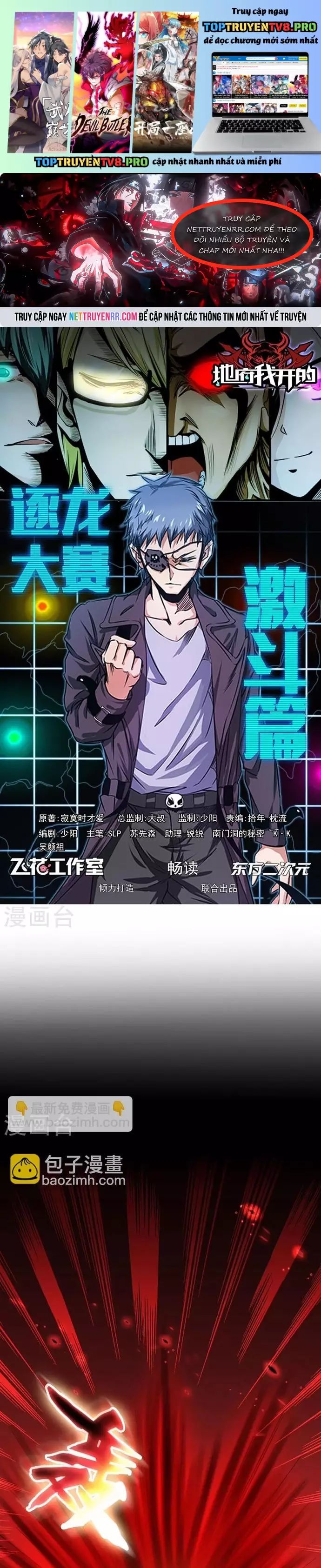 Địa Ngục Này Ta Mở Ra Đấy Chapter 154 - 2