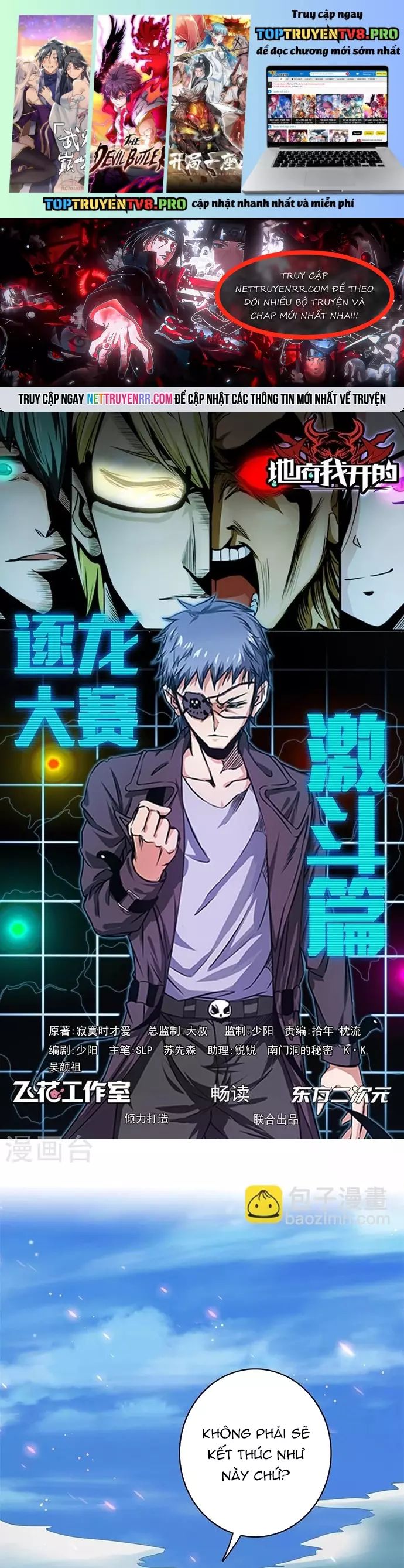 Địa Ngục Này Ta Mở Ra Đấy Chapter 155 - 1