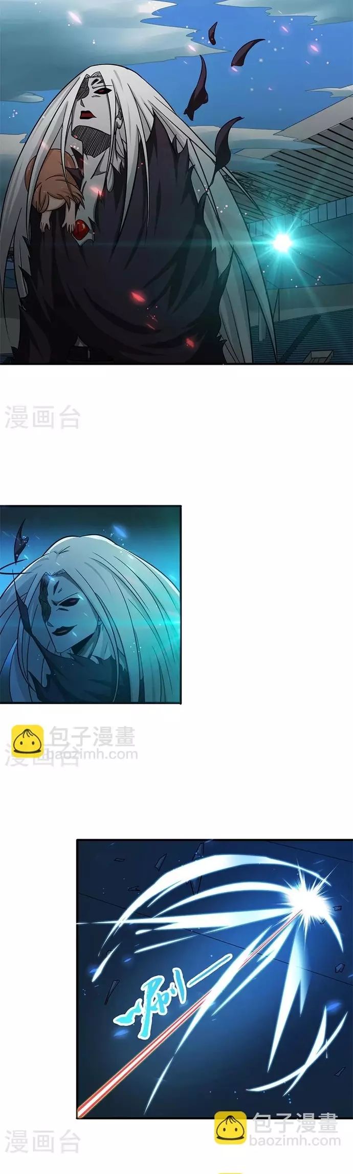 Địa Ngục Này Ta Mở Ra Đấy Chapter 155 - 2