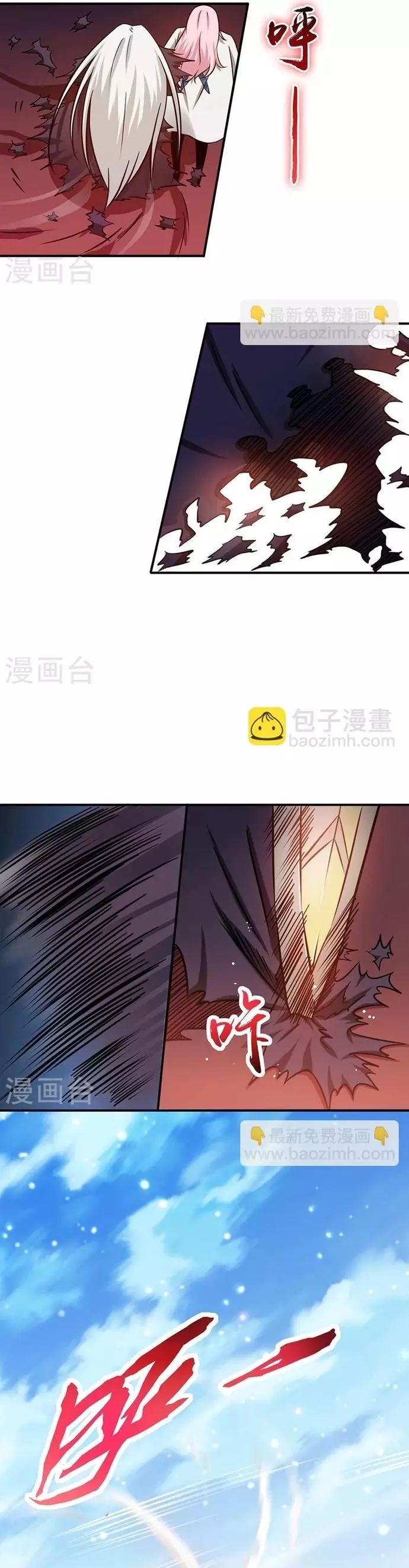 Địa Ngục Này Ta Mở Ra Đấy Chapter 155 - 19