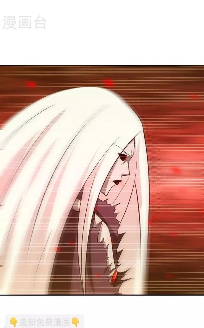 Địa Ngục Này Ta Mở Ra Đấy Chapter 156 - 17