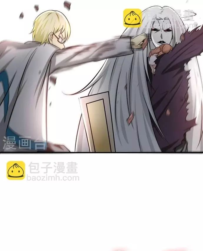 Địa Ngục Này Ta Mở Ra Đấy Chapter 156 - 3