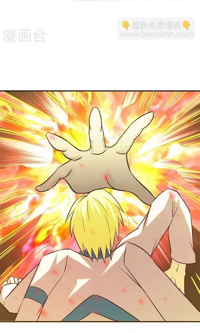 Địa Ngục Này Ta Mở Ra Đấy Chapter 156 - 21