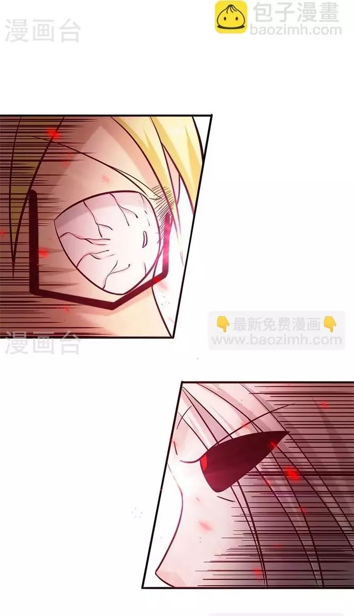 Địa Ngục Này Ta Mở Ra Đấy Chapter 156 - 22