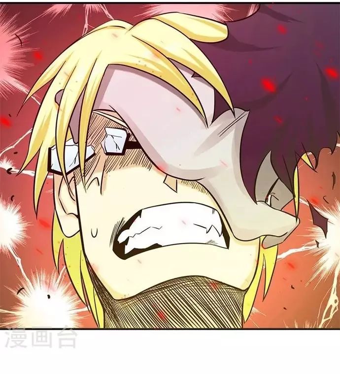 Địa Ngục Này Ta Mở Ra Đấy Chapter 156 - 24