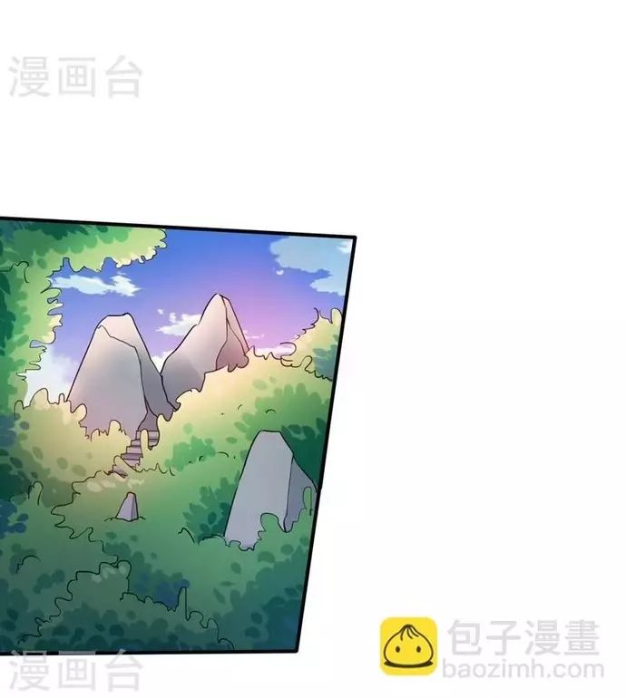 Địa Ngục Này Ta Mở Ra Đấy Chapter 156 - 35