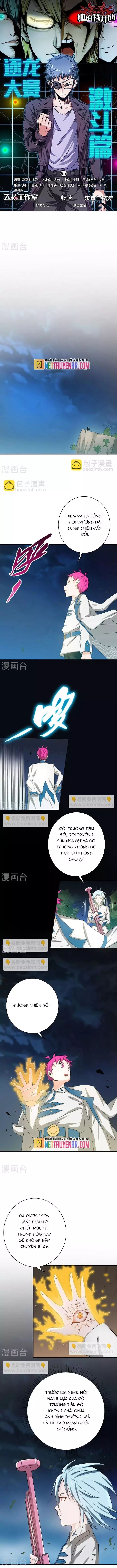 Địa Ngục Này Ta Mở Ra Đấy Chapter 157 - 2