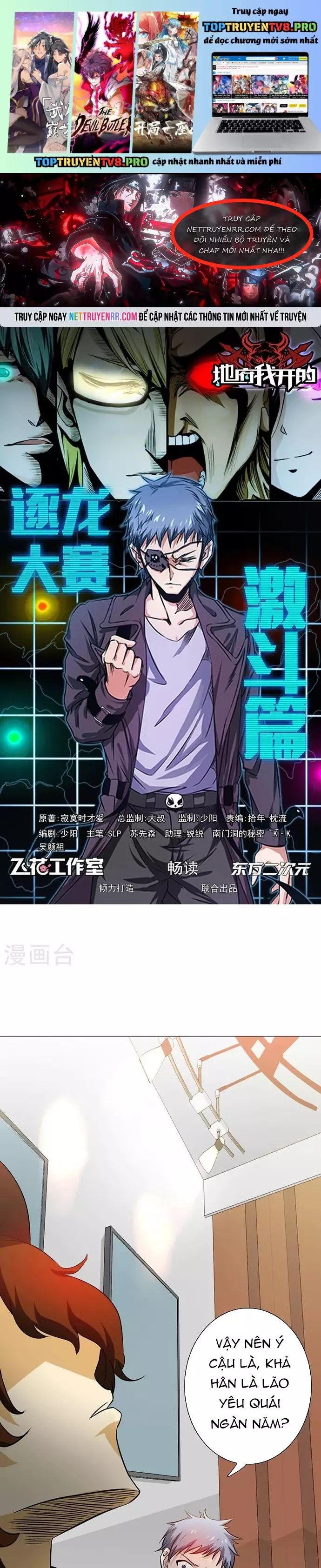 Địa Ngục Này Ta Mở Ra Đấy Chapter 161 - 2