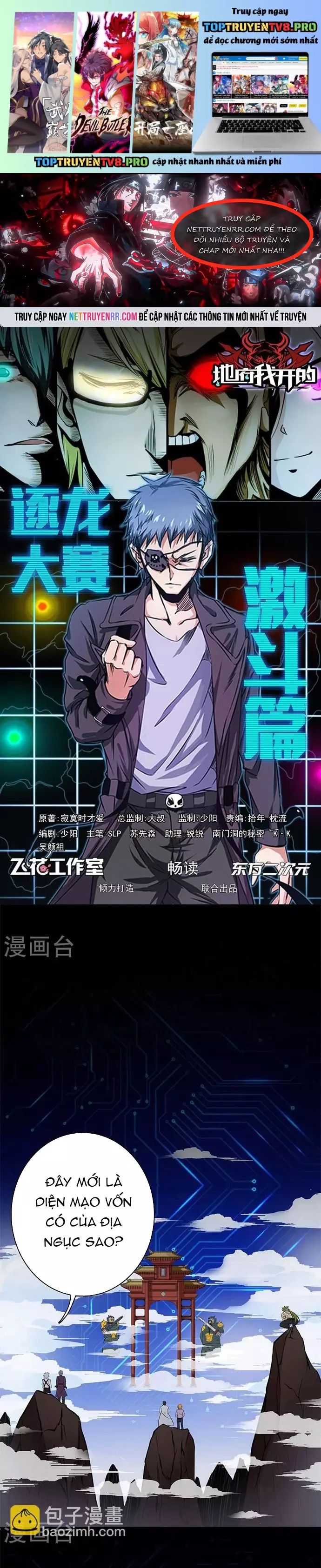 Địa Ngục Này Ta Mở Ra Đấy Chapter 165 - 2