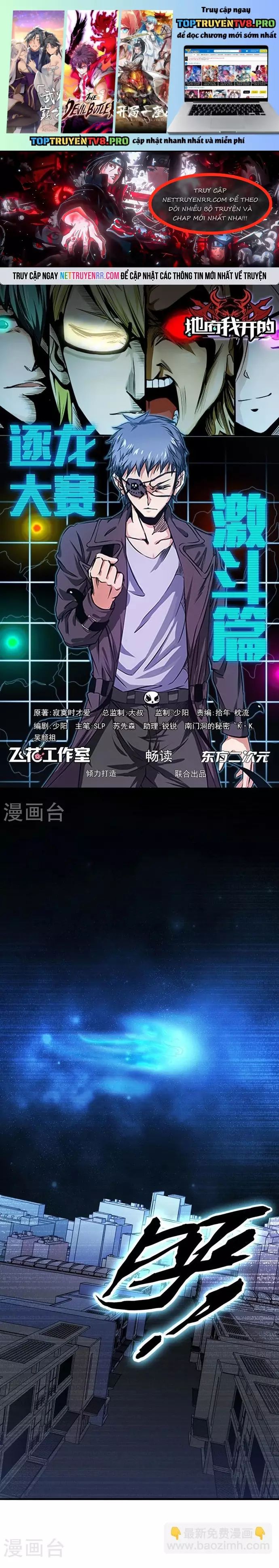 Địa Ngục Này Ta Mở Ra Đấy Chapter 166 - 2