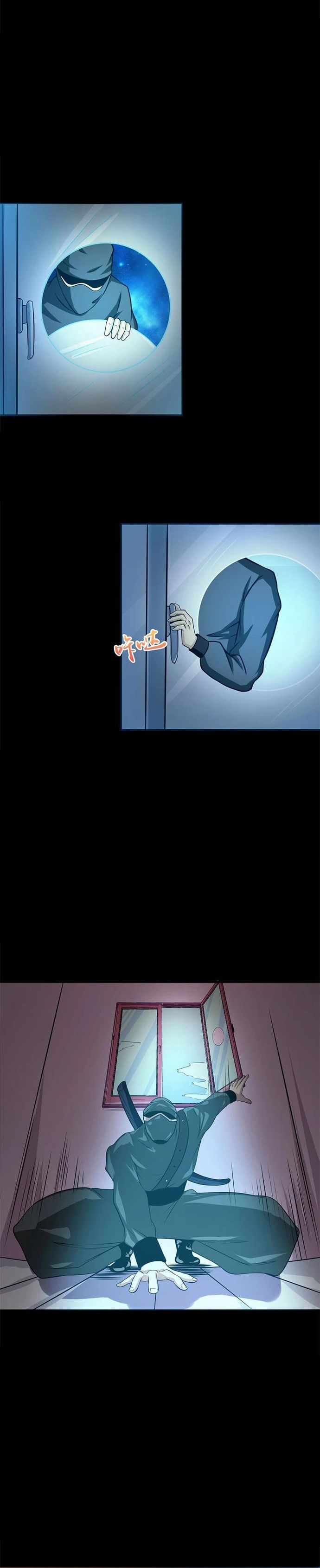 Địa Ngục Này Ta Mở Ra Đấy Chapter 167 - 13