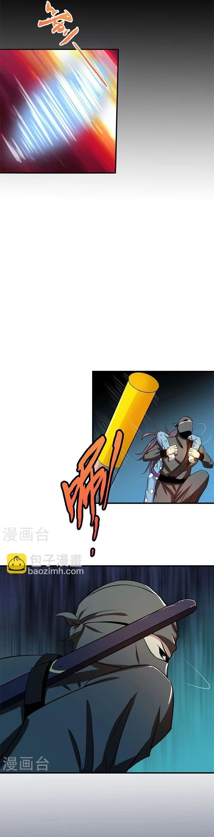 Địa Ngục Này Ta Mở Ra Đấy Chapter 167 - 15