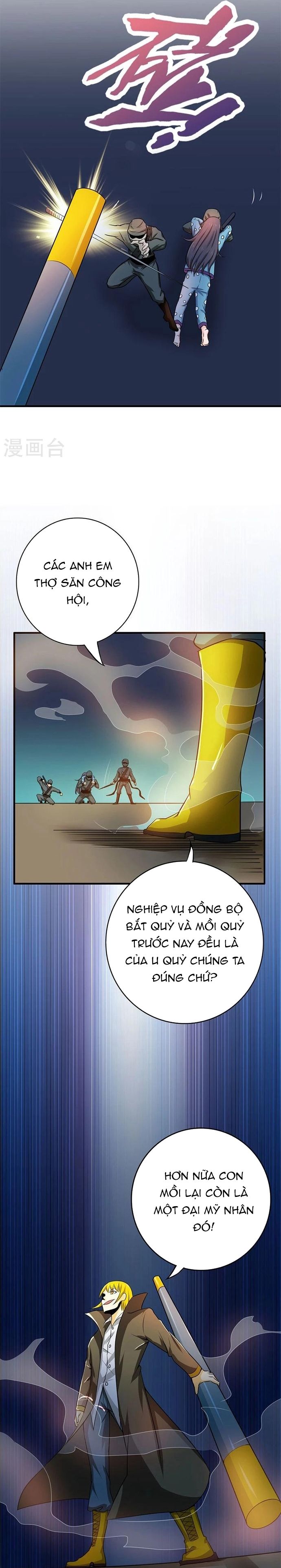 Địa Ngục Này Ta Mở Ra Đấy Chapter 167 - 16