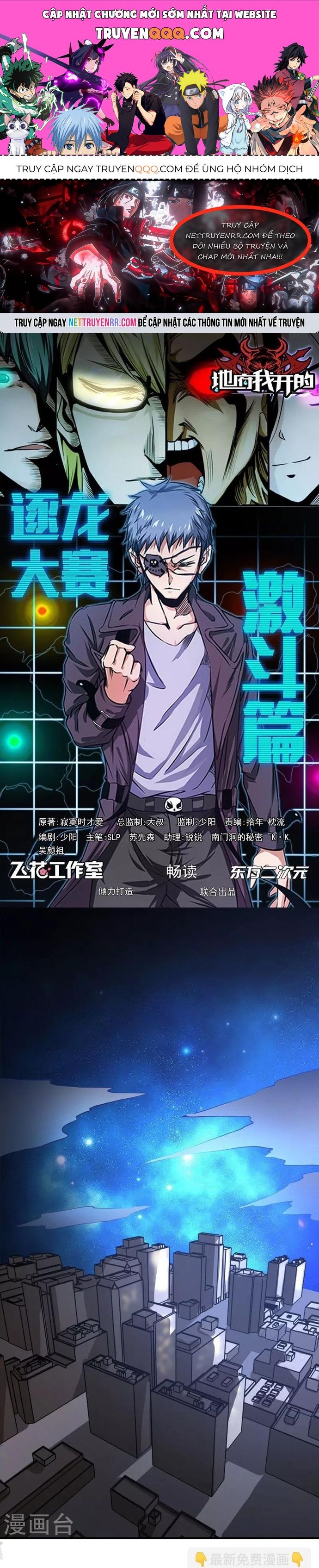 Địa Ngục Này Ta Mở Ra Đấy Chapter 168 - 1