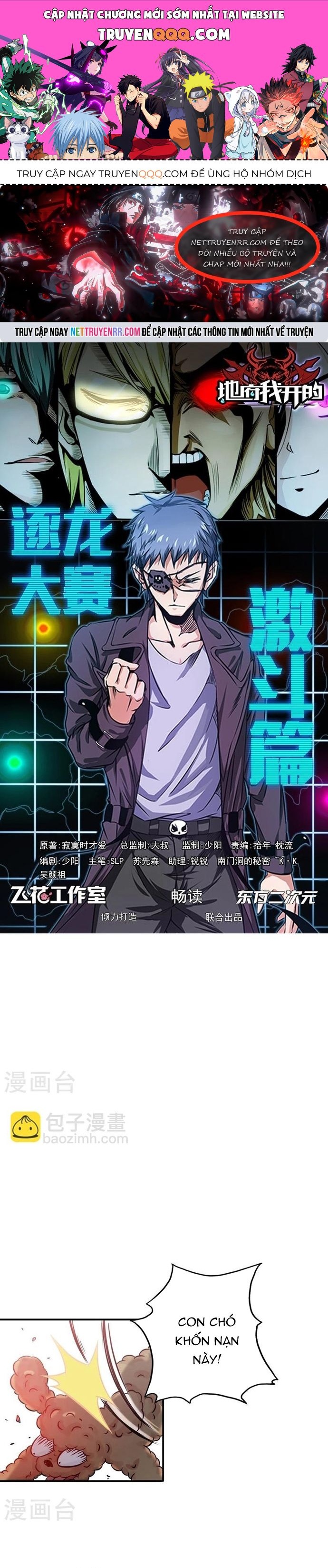 Địa Ngục Này Ta Mở Ra Đấy Chapter 170 - 1