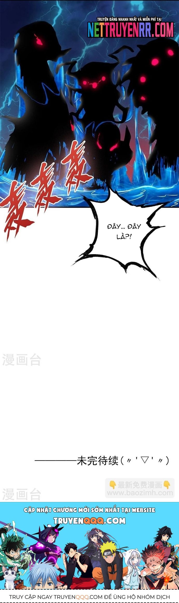 Địa Ngục Này Ta Mở Ra Đấy Chapter 170 - 19