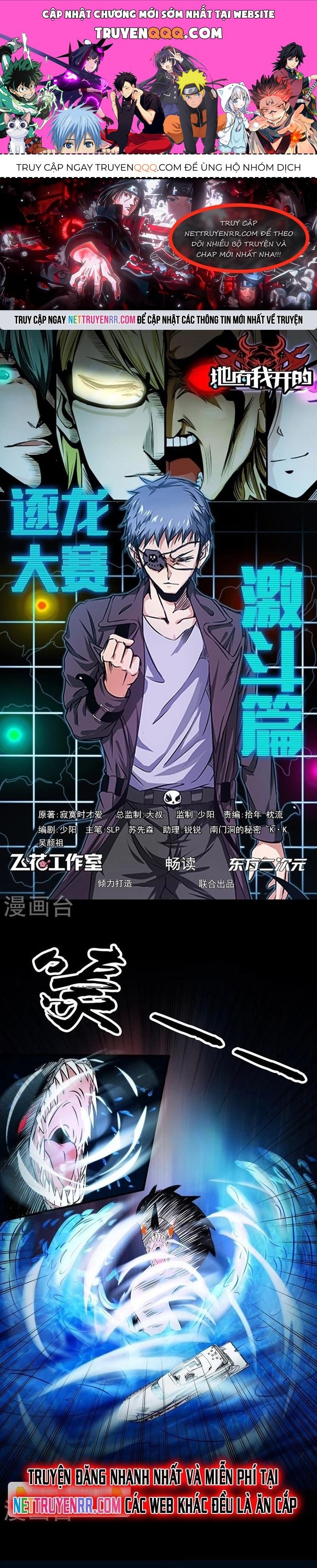 Địa Ngục Này Ta Mở Ra Đấy Chapter 171 - 1