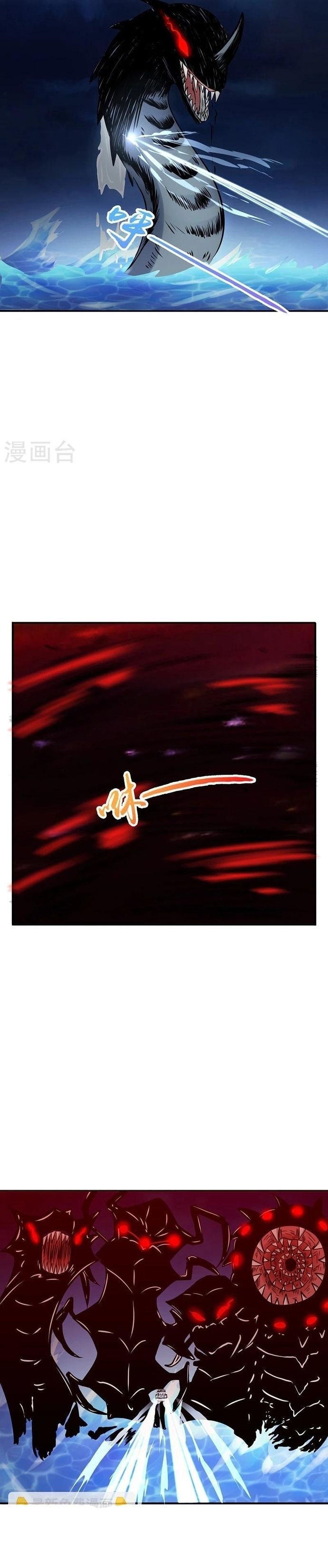 Địa Ngục Này Ta Mở Ra Đấy Chapter 171 - 12