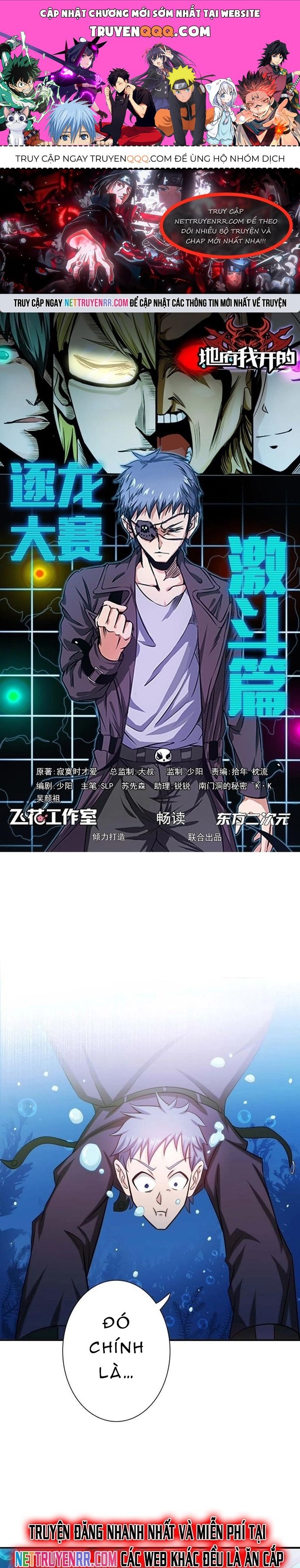 Địa Ngục Này Ta Mở Ra Đấy Chapter 173 - 1