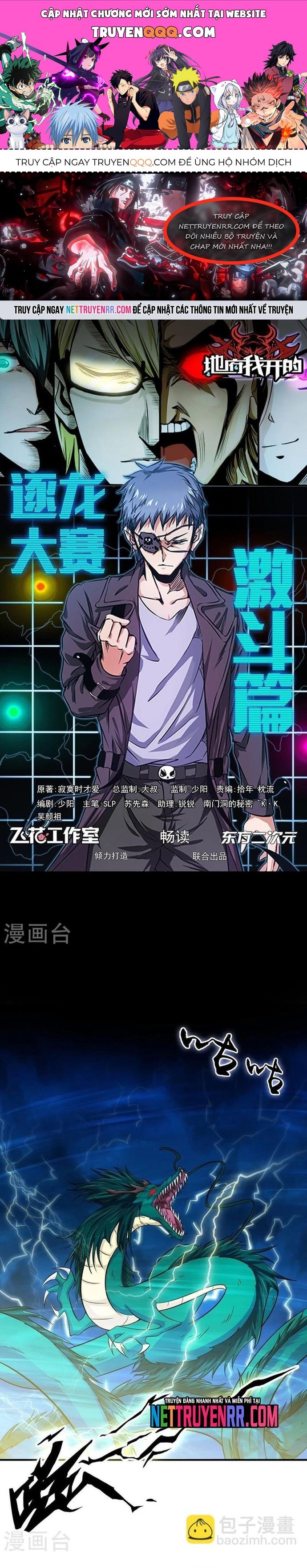 Địa Ngục Này Ta Mở Ra Đấy Chapter 174 - 1