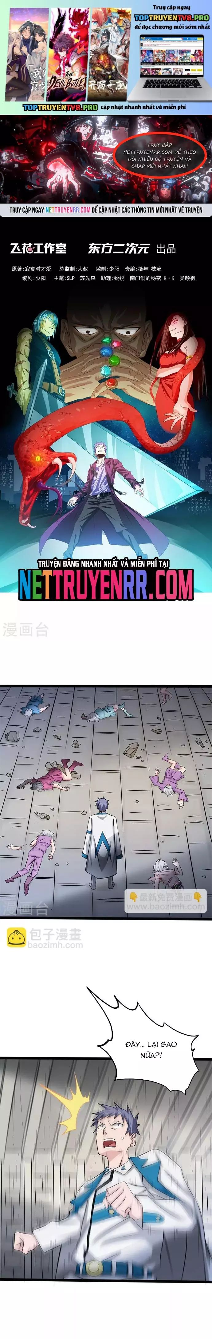 Địa Ngục Này Ta Mở Ra Đấy Chapter 185 - 2