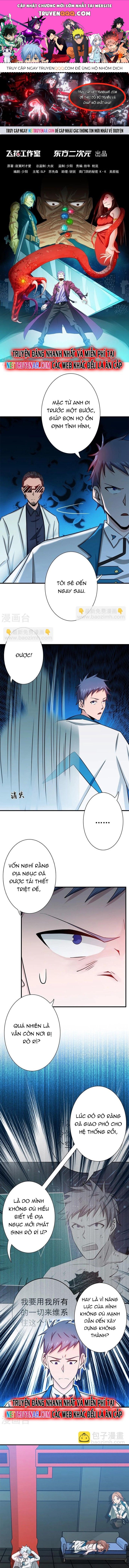 Địa Ngục Này Ta Mở Ra Đấy Chapter 198 - 1