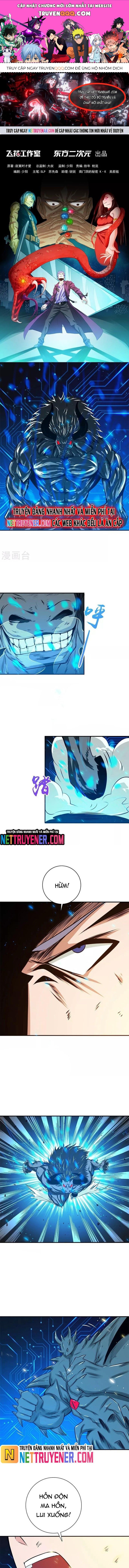Địa Ngục Này Ta Mở Ra Đấy Chapter 201 - 1