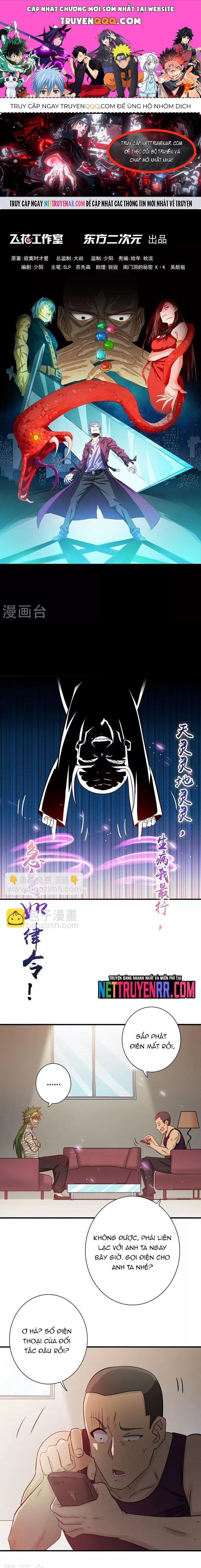 Địa Ngục Này Ta Mở Ra Đấy Chapter 207 - 1