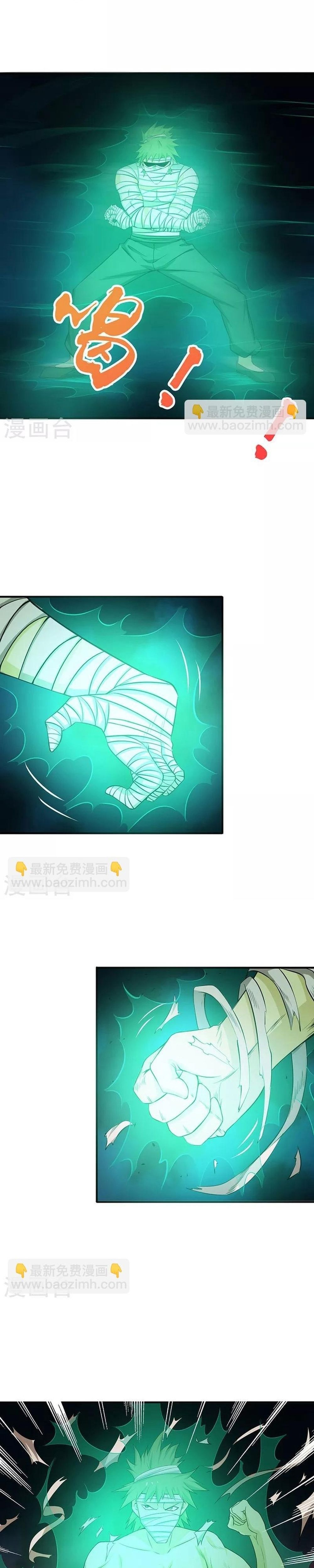 Địa Ngục Này Ta Mở Ra Đấy Chapter 211 - 11