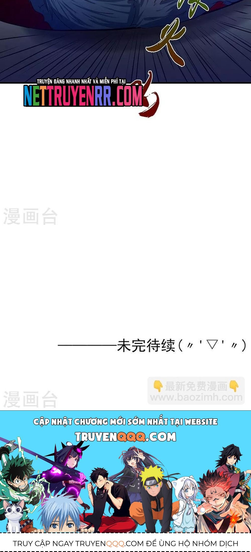 Địa Ngục Này Ta Mở Ra Đấy Chapter 211 - 15