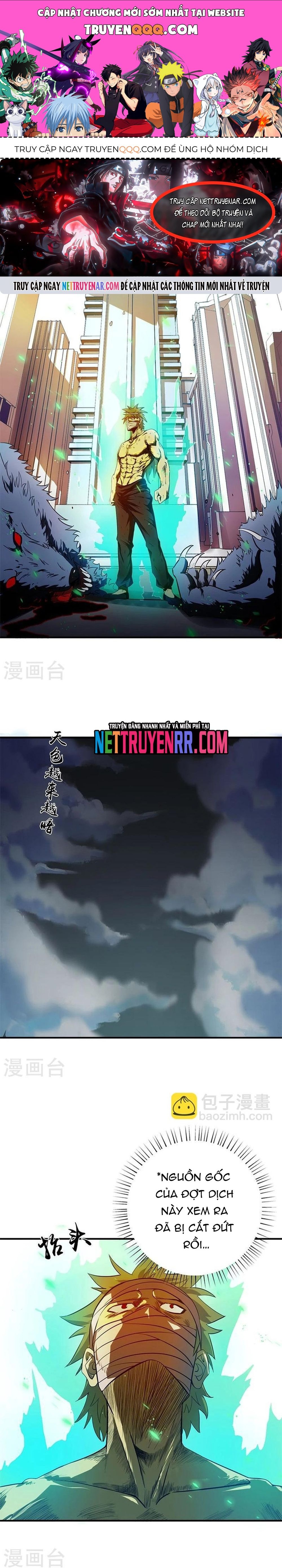 Địa Ngục Này Ta Mở Ra Đấy Chapter 212 - 1