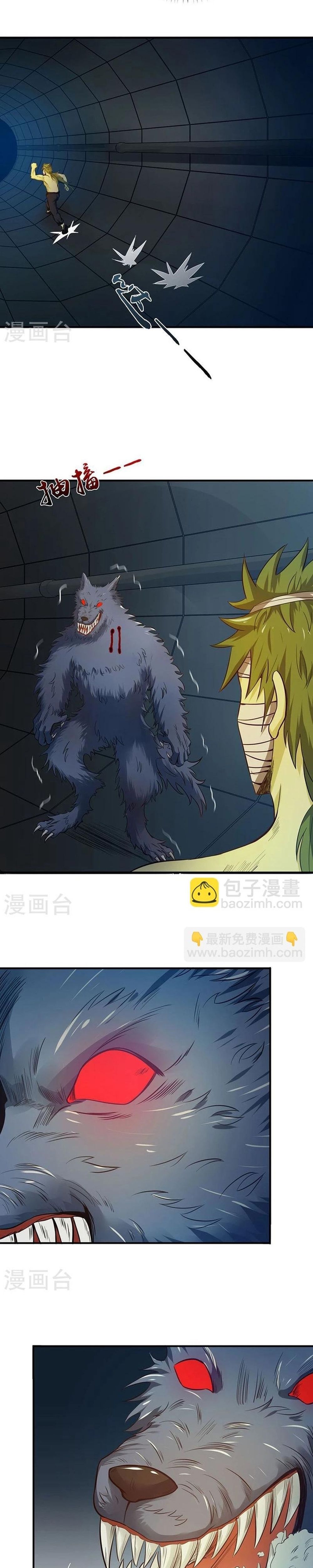 Địa Ngục Này Ta Mở Ra Đấy Chapter 214 - 4