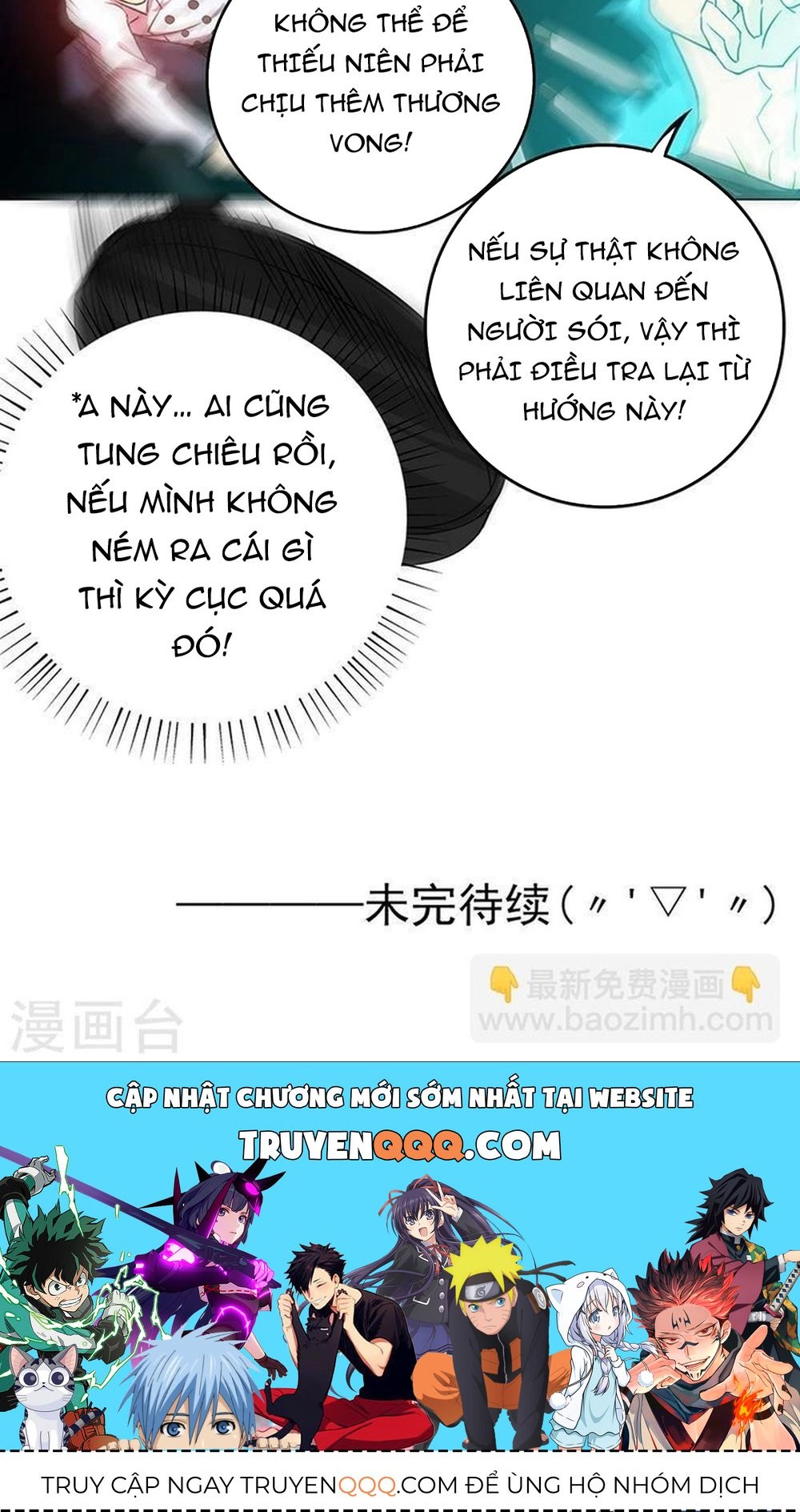 Địa Ngục Này Ta Mở Ra Đấy Chapter 221 - 14