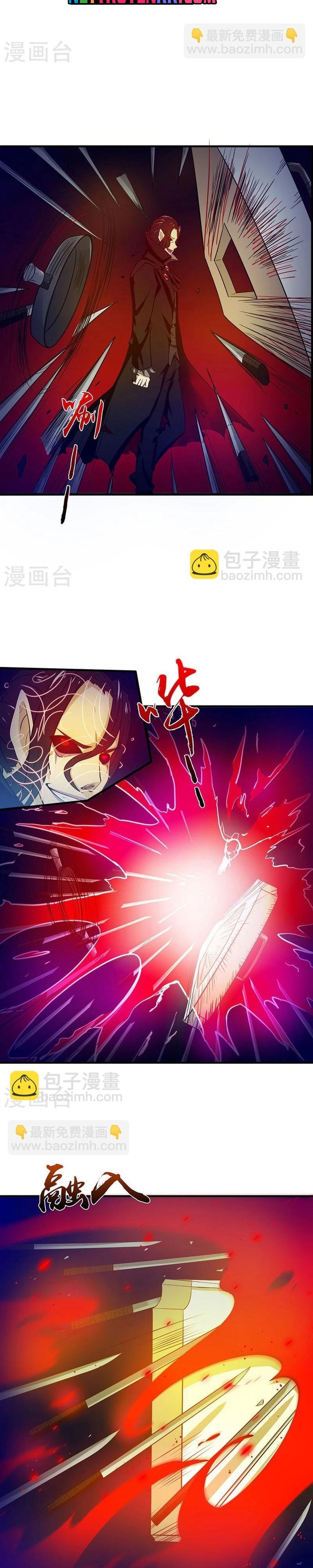 Địa Ngục Này Ta Mở Ra Đấy Chapter 222 - 2