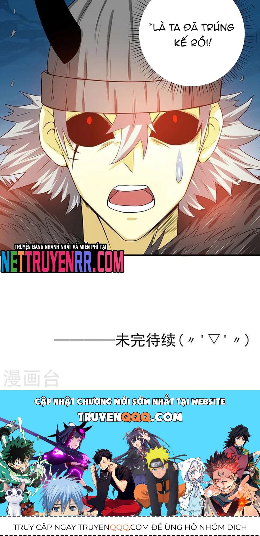 Địa Ngục Này Ta Mở Ra Đấy Chapter 222 - 14