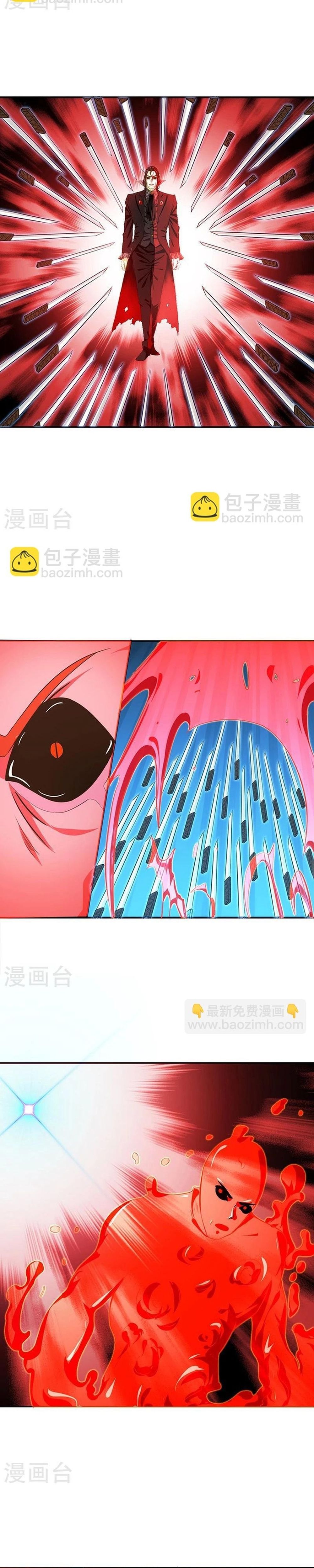 Địa Ngục Này Ta Mở Ra Đấy Chapter 222 - 6