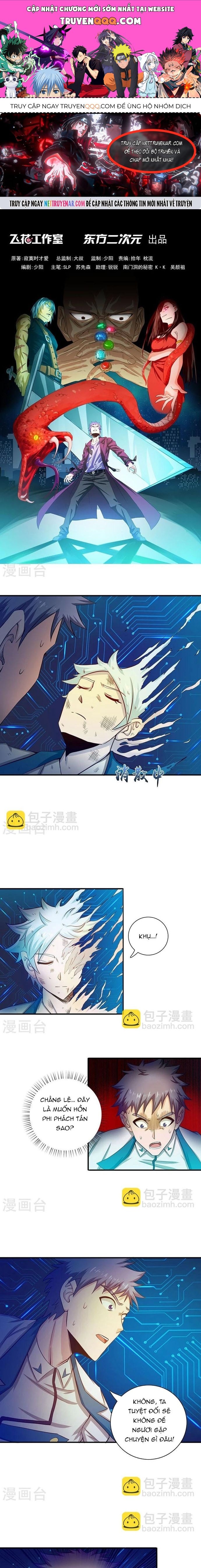 Địa Ngục Này Ta Mở Ra Đấy Chapter 224 - 1