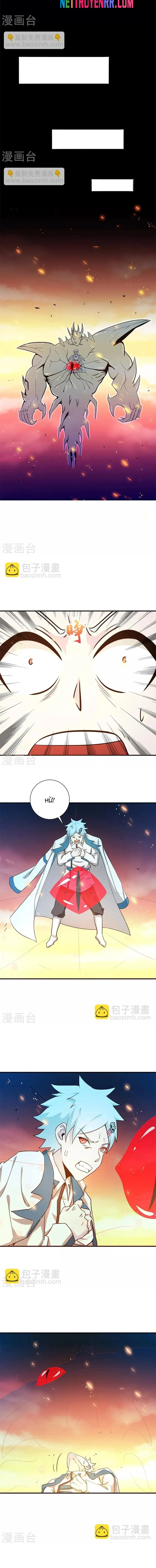 Địa Ngục Này Ta Mở Ra Đấy Chapter 231 - 3