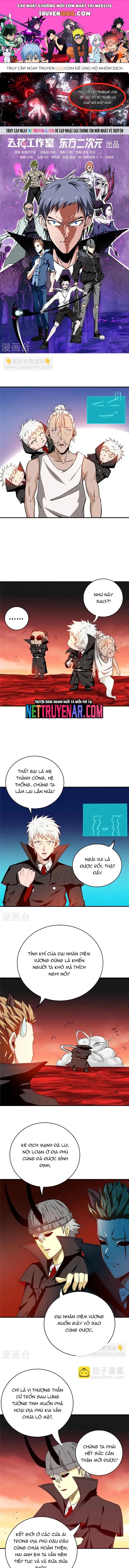 Địa Ngục Này Ta Mở Ra Đấy Chapter 255 - 1