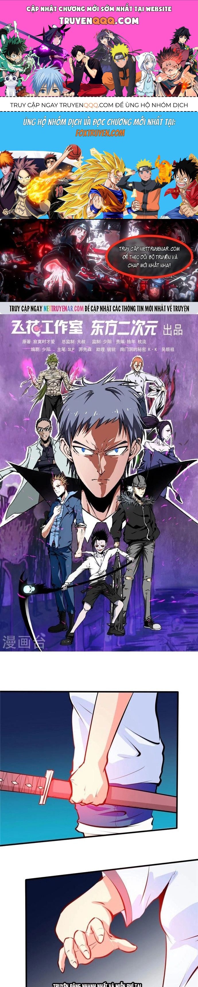 Địa Ngục Này Ta Mở Ra Đấy Chapter 259 - 1