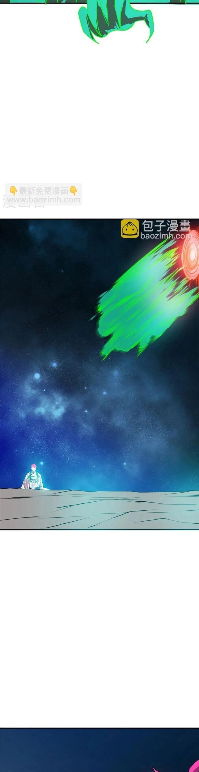 Địa Ngục Này Ta Mở Ra Đấy Chapter 259 - 17