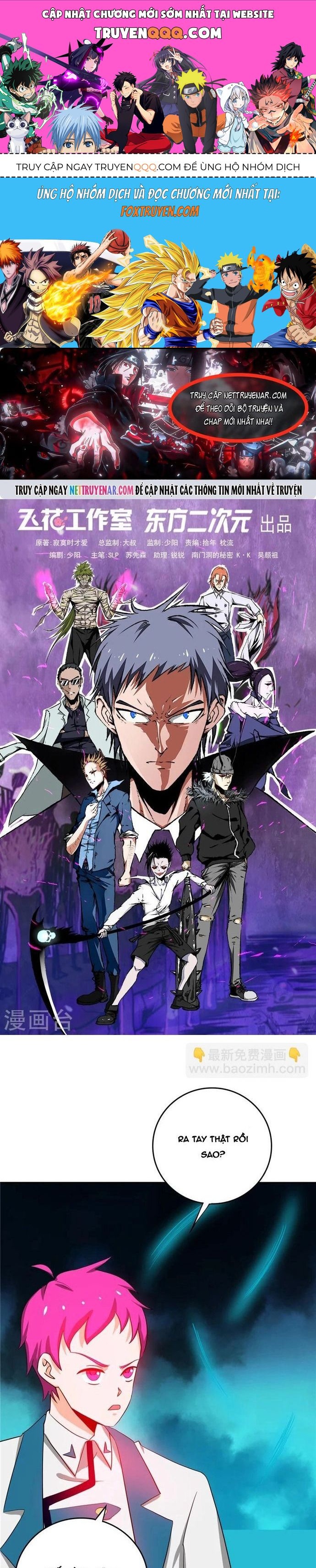 Địa Ngục Này Ta Mở Ra Đấy Chapter 260 - 1