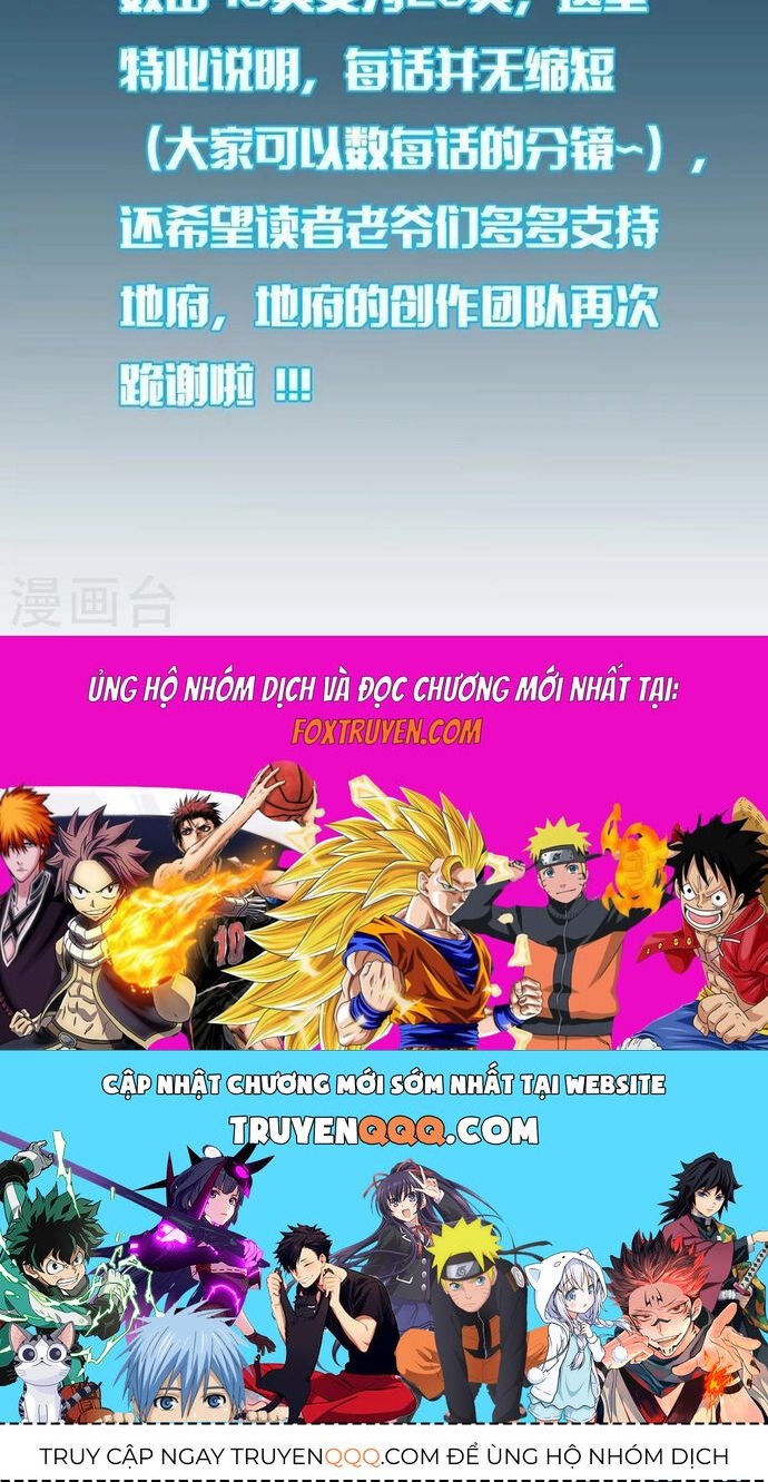 Địa Ngục Này Ta Mở Ra Đấy Chapter 260 - 25