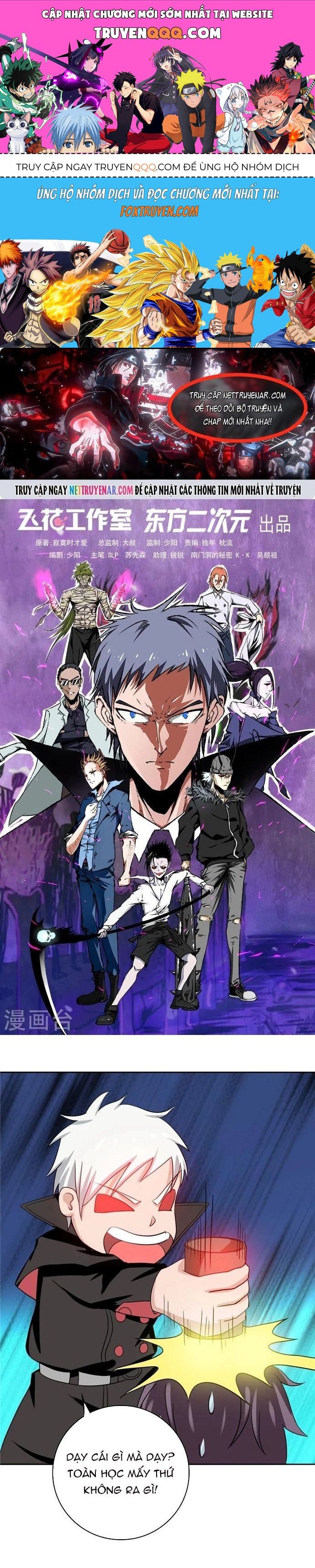 Địa Ngục Này Ta Mở Ra Đấy Chapter 261 - 1