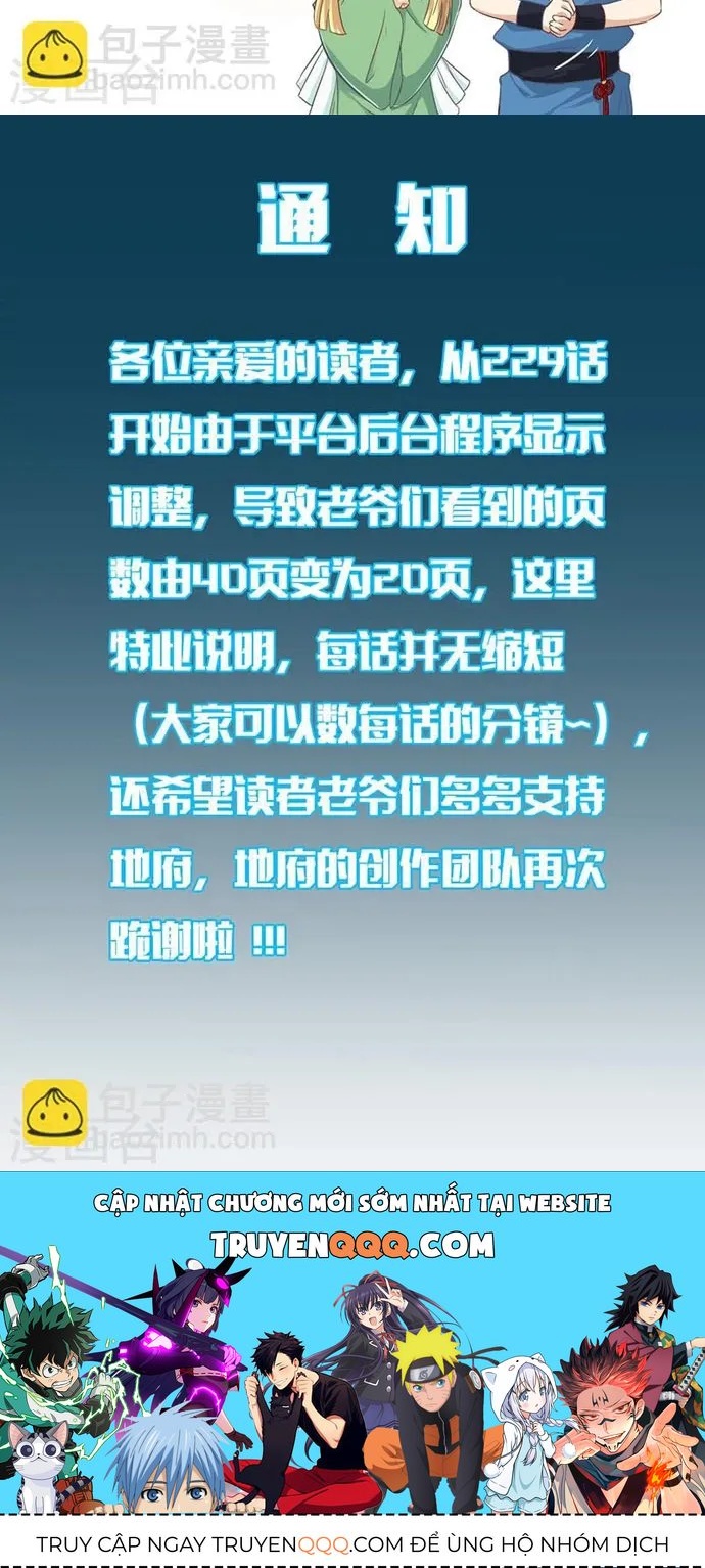 Địa Ngục Này Ta Mở Ra Đấy Chapter 275 - 7